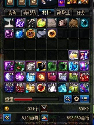 dnf搬砖最新爆料,揭秘最新爆料背后的搬砖江湖风云