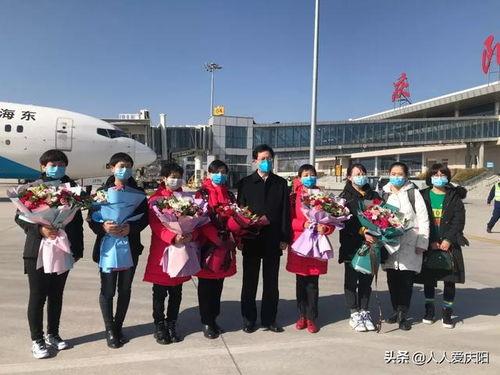 庆阳爆料视频最新消息新闻